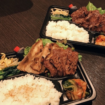 甲州焼肉弁当