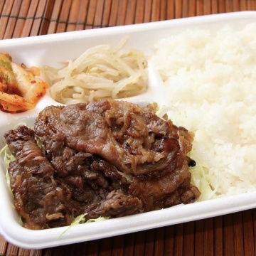 焼肉弁当　